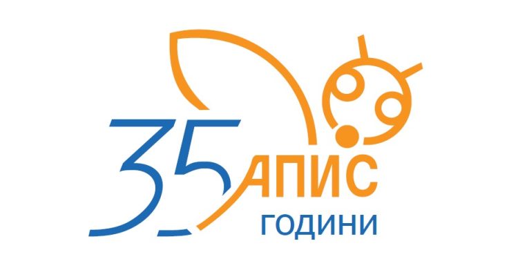 Препоръчано от АПИС: Уебинар за измененията в Закона за мерките срещу изпирането на пари