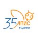 Препоръчано от АПИС: Уебинар за измененията в Закона за мерките срещу изпирането на пари