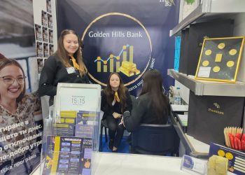 Лимитирани златни монети, зоопарк с детска градина и брак в небето на Панаира на тренировъчните фирми