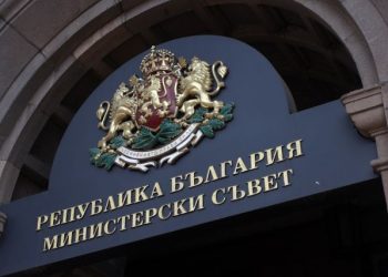 2,7 млн. лв. за стипендии в училища отличници