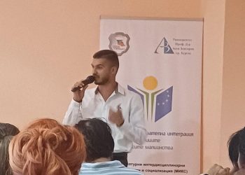 Всяко дете трябва да си стигне небето