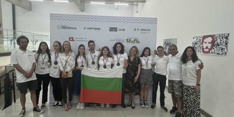 Шест медала за младите лингвисти