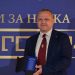 Учени създават нови материали чрез квантовохимично моделиране