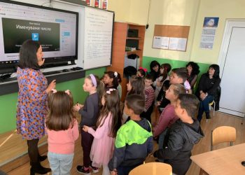 STEM център за четвърт милион лева отвори врати в училището в село Розино