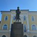 Националният музей на образованието в Габрово чества половинвековен юбилей
