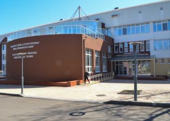 Променят името на Университет „Проф. д-р Асен Златаров“