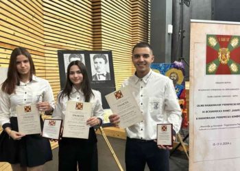 Молитва за България