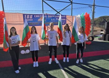 542 ученици в СУ „Йордан Йовков“ в село Рибново преминават в едносменен режим