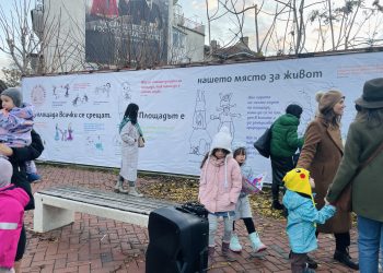 Могат ли градовете да запазят местата за игри