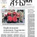 Вестник „Аз-буки“
