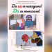 Съдилища срещу тормоза в училище