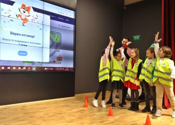 Интерактивно приложение за пътна безопасност създаде МОН