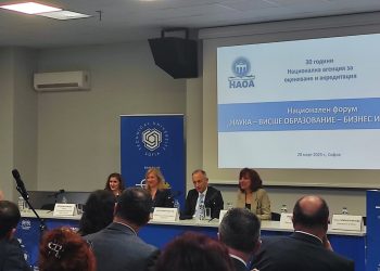 Основните реформи трябва да бъдат направени от висшите училища. Това заяви министърът на образованието и науката Красимир Вълчев на националния форум "Наука - висше образование - бизнес и общество"