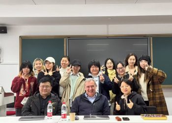 От НАТФИЗ до Шанхай