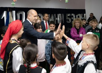 Президентът Румен Радев: Училището надгражда усилията на семейството за развитието на огромния талант на децата