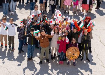 Като голямо задружно семейство