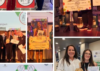 ПГТ „Проф. д-р Асен Златаров“ – Варна, с блестящо представяне на националните състезания по професии в туризма