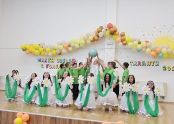 Уроци по доброта в училище