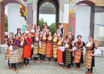 „Заедно за Гергьовден“ в Кюстендил