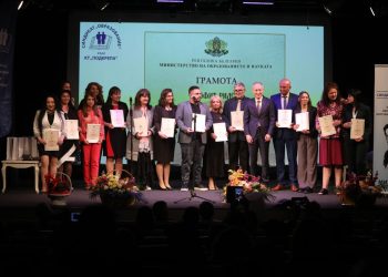 Министър Красимир Вълчев връчи наградите на „Неофит Рилски“