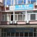 Столичната община очаква вота  на гражданите за най-добрите  детски градини и училища