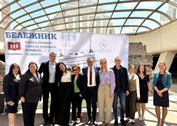 Сектор "Образование" получава най-високата оценка в „Бележник 2025“ на Националната мрежа за децата, който оценява за поредна година държавните политики към децата в девет области