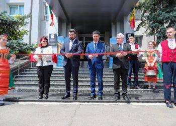 Откриха поделението на Русенския университет „Ангел Кънчев“ в молдовския град Тараклия