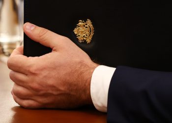 Прецизираха Правилника за прилагане на Закона за развитието на академичния състав