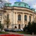 Софийският университет събира българисти и слависти