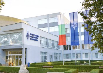 Кабинетът предлага Висшето училище по сигурност и икономика в Пловдив да се нарича Академия по национална и информационна сигурност