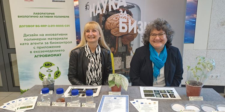 Наши учени създават заместители на пестициди