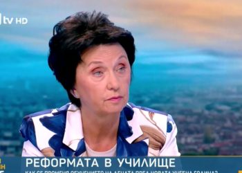 Във всички училища в България новата учебна година ще бъде открита и ще започне нормално. В 167 училища продължават ремонтни дейности