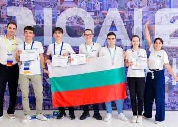 Българските ученици с 3 медала от Международната олимпиада по изкуствен интелект