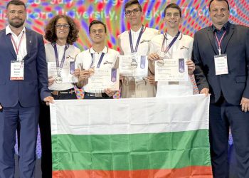 Четири медала – 3 сребърни и един бронзов, спечелиха българските ученици от 21. международна олимпиада по география