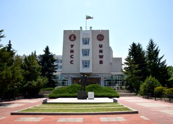 Откриване на Институт за изкуствен интелект в икономиката и Институт за повишаване на научноизследователския капацитет в областта на ядрената енергетика и ядрената сигурност като основни звена в структурата на Университета за национално и световно стопанство, предвижда проект на Постановление на Министерския съвет