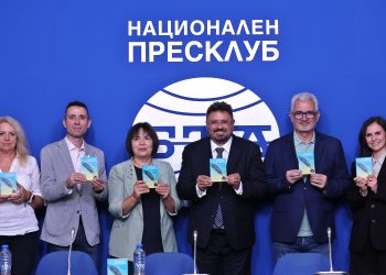 Изданието „Написаното остава! Пиши правилно! 101 езикови бележки“ с премиера в БТА