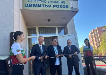 Министърът на образованието и науката Красимир Вълчев откри на 16 септември новия STEM център в Спортно училище "Димитър Рохов" в Сливен