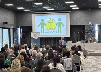 Над 230 директори обсъждат мисията на днешното образование