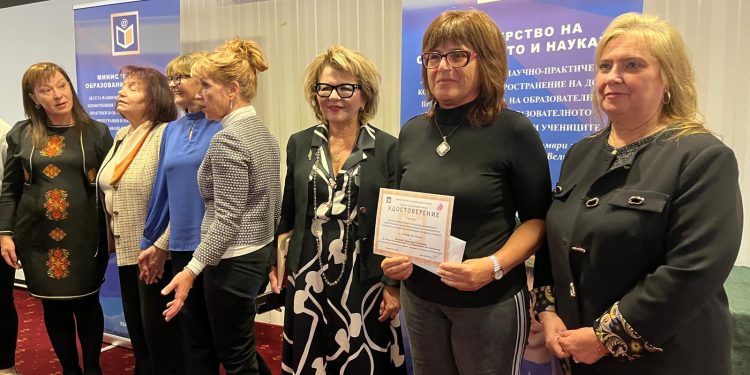 Отличия за успешно образователно приобщаване на деца и ученици