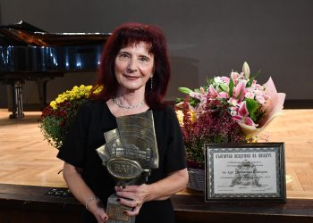 Голямата награда за наука на БАН за 2025 г. получи чл.-кор. Цветалина Танкова