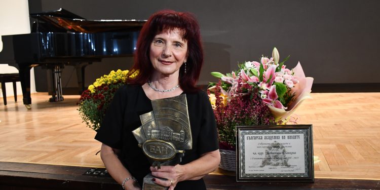 Голямата награда за наука на БАН за 2025 г. получи чл.-кор. Цветалина Танкова