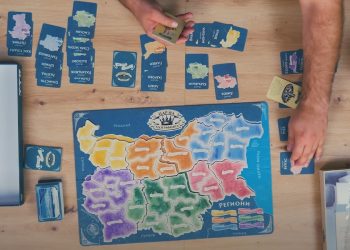 Опознай България чрез игра