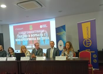 Зам.-министър Наталия Михалевска: Без телефони в клас и с ограничаване на достъпа до социални мрежи предпазваме децата си