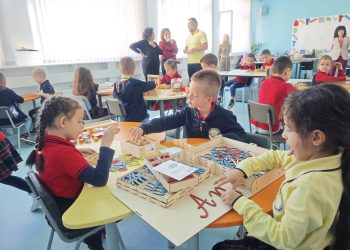 Детството влиза в нова ера