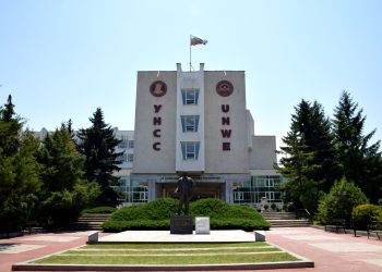 УНСС открива и Институт по криптоикономика, блокчейн и иновации