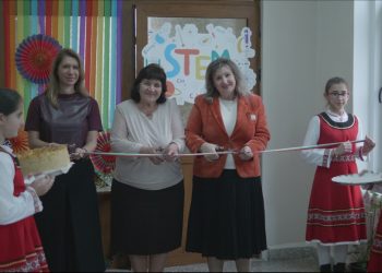 Където любопитството се среща с науката в село Искрец