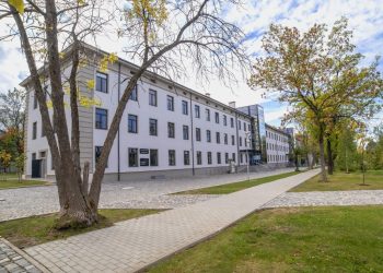 Създават Национален център за спортна наука и иновации в „София Тех парк“