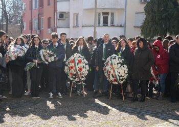 Във Видин честват 210 години от рождението на Екзарх Антим I