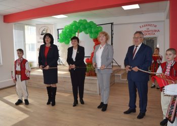 Първа сензорна стая във Видинско е открита в СУ „Св. св. Кирил и Методий“